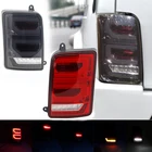 Светодиодные ходовые фонари для Lada Niva 4X4 URBAN, стоп-сигнал заднего хода
