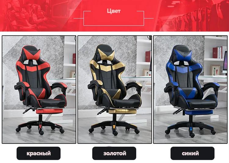 Presale High Quality Boss Office Chair Ergonomic Computer Gaming Chair Internet Seat Household adjustable Reclining Lounge Chair