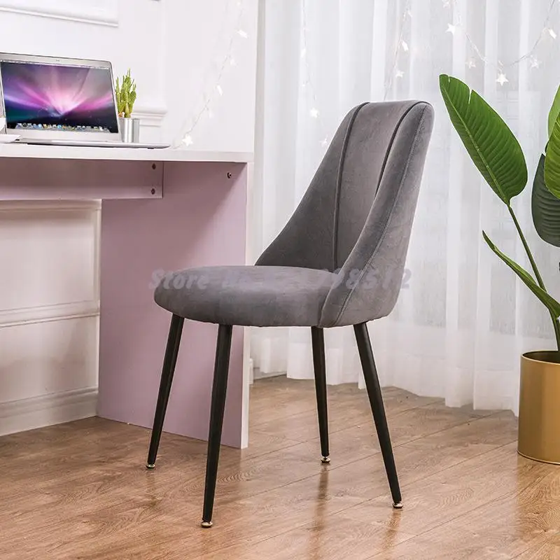 Стул обеденный сетчатый простой в скандинавском стиле легкая Роскошная