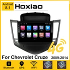 Автомагнитола 2DIN, мультимедийный плеер на Android 8,1, с сенсорным экраном, с GPS, AM, для Chevrolet Cruze, 2013, 2014, 2015