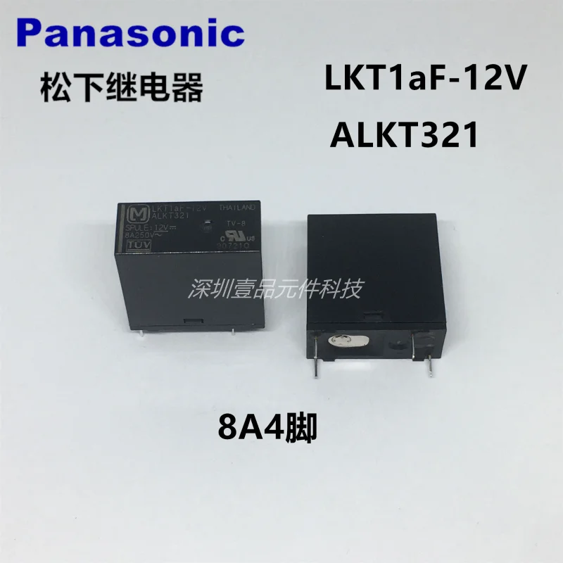 

10 шт. LKT1aF-12V ALKT321 реле