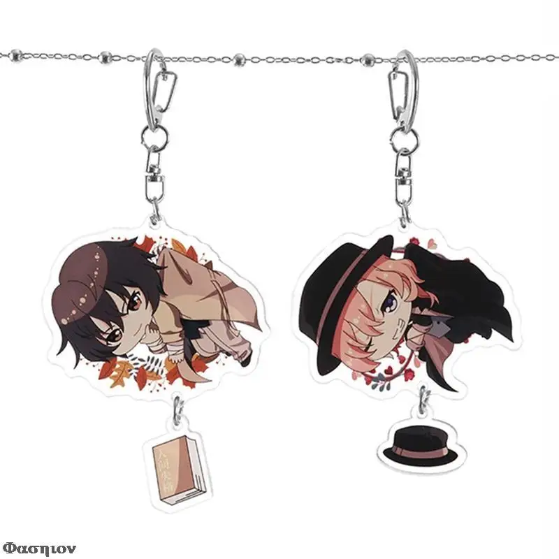 Новая мода аниме Бунго бродячие псы атсуши акриловый брелок 4 вида стилей кулон