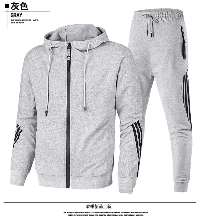 

Sportswear suit men's suit casual student suit spring and autumn men's new hooded training suit casual trousers two-piece suit