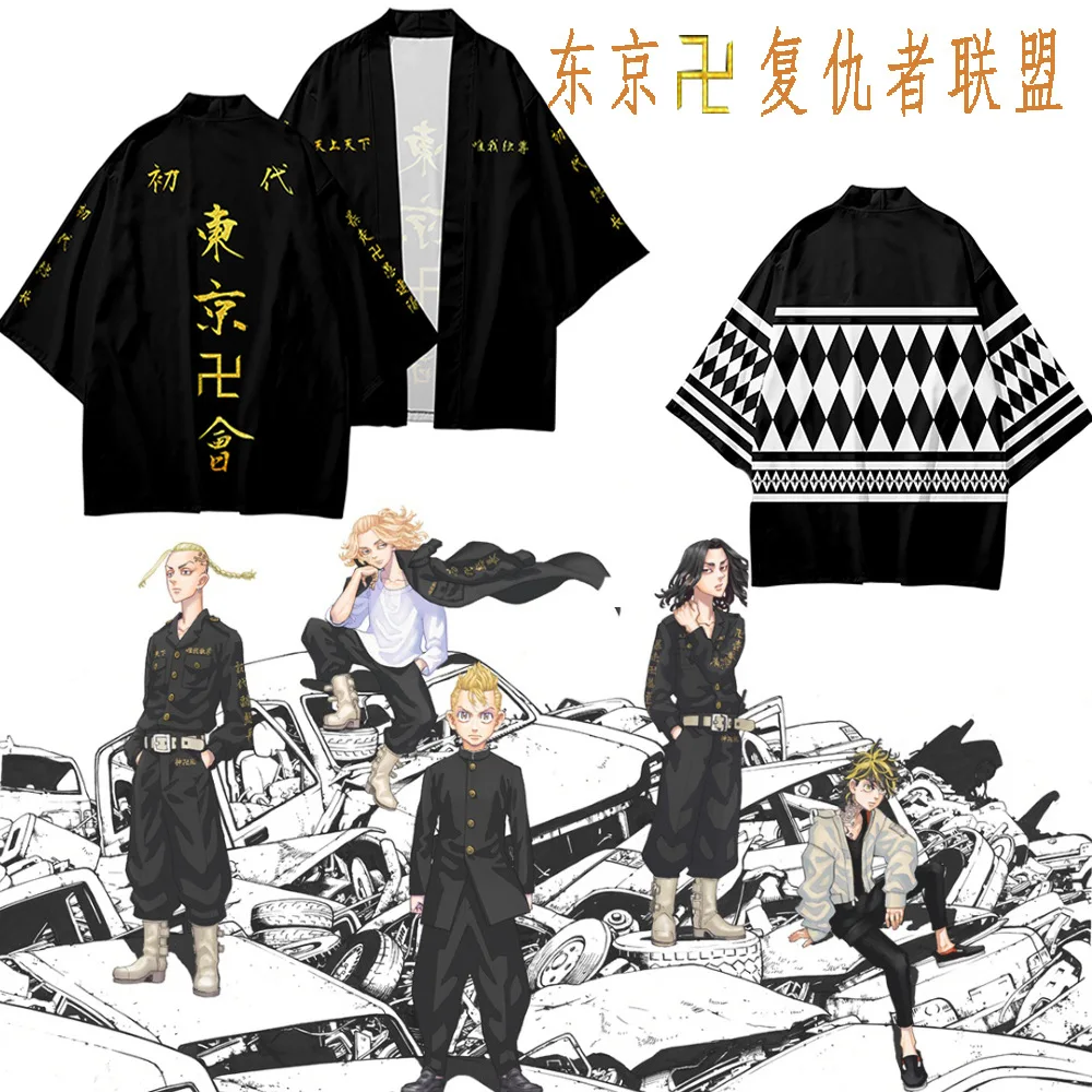 

Новый плащ в том же стиле, что и куртка для косплея, голова Токийской Лиги Мстителей Swastika был Кен Ryomiya Teri