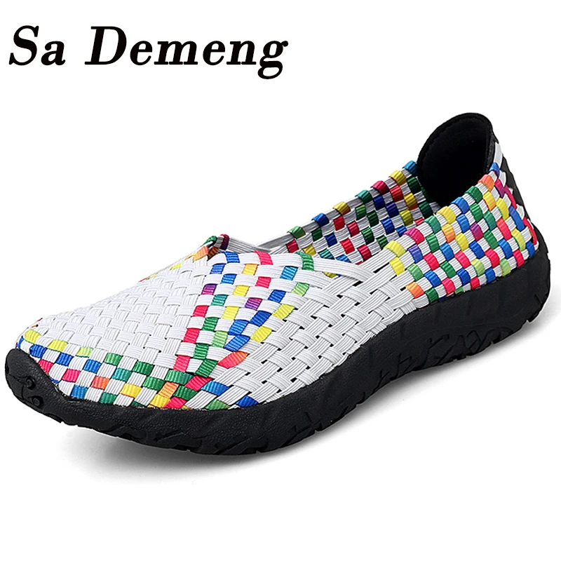 Женские плетеные лоферы на плоской подошве Sa Demeng повседневные туфли карамельных