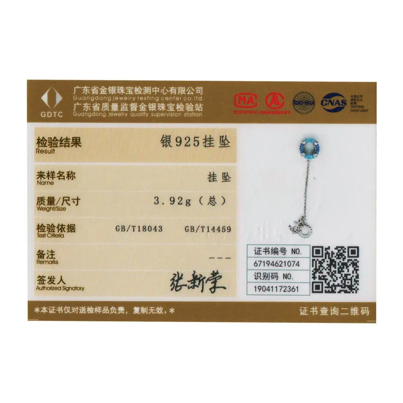 Womak подлинное серебро 925 пробы корабль якорь безопасная цепь шарм подходящий