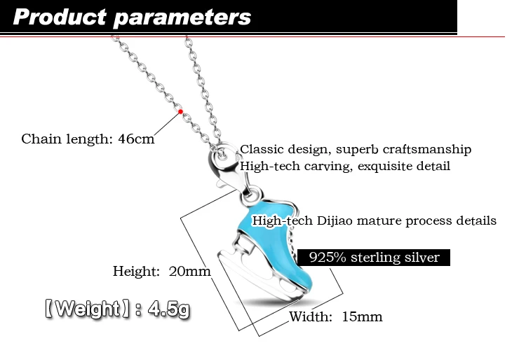 Модные спортивные аксессуары посеребренное украшение ожерелье черно синий