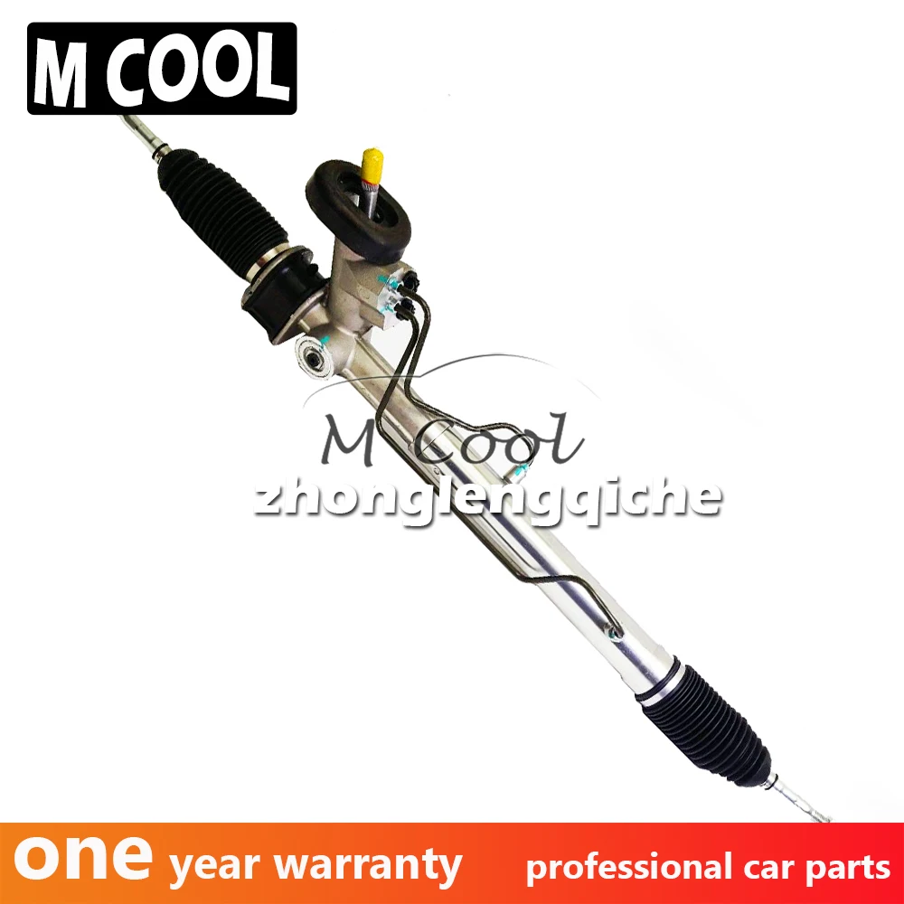 Гидроусилитель руля для Chevrolet Aveo Kalos 03 08 Daewoo 02 06 96535300 96468863 96425091 96425093 95918422