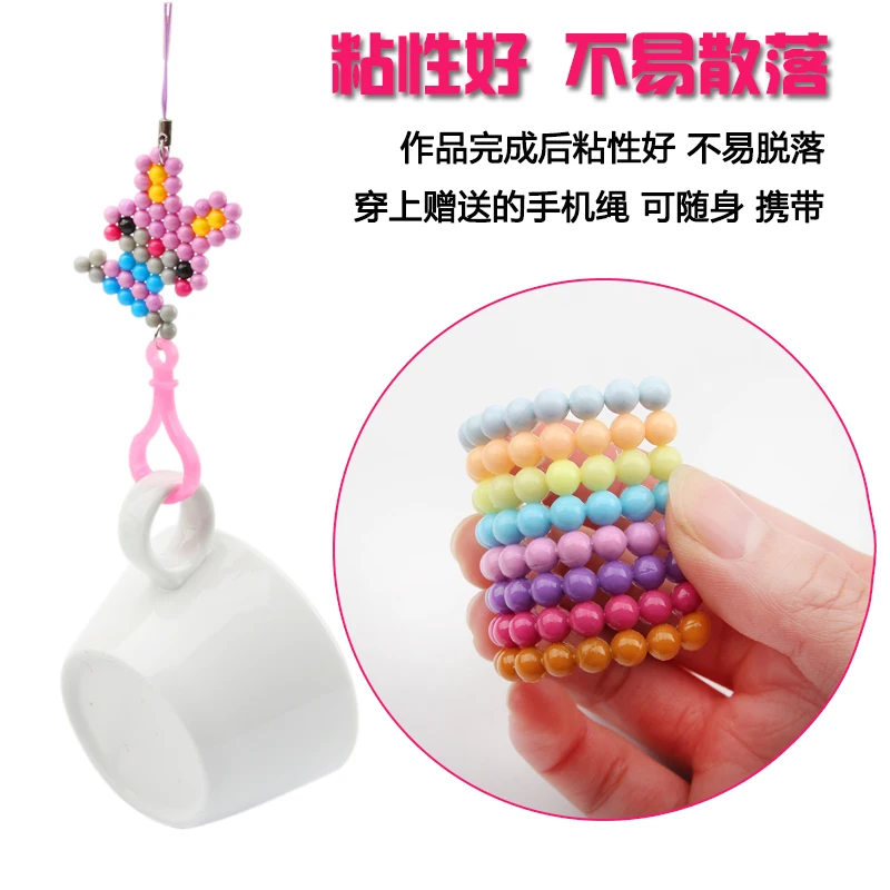 DIY водные бусины игрушки для детей Дети бисер комплект с ящиком для хранения развивающие мальчики девочки игрушки для 5-6-7-8-9 лет