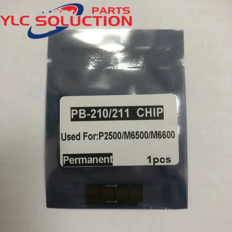 Обновленный неограниченный постоянный тонер-чип для Pantum p2200 PC-211 P2207 P2500 P2505 M6200 6500 PC-210 PC-211EV PB-211, чипы PA-210