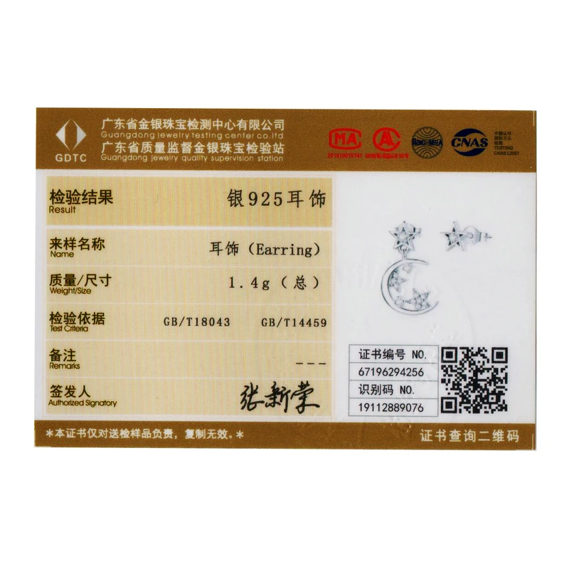 Серьги гвоздики женские из серебра 925 пробы с фианитами|Серьги-гвоздики| |