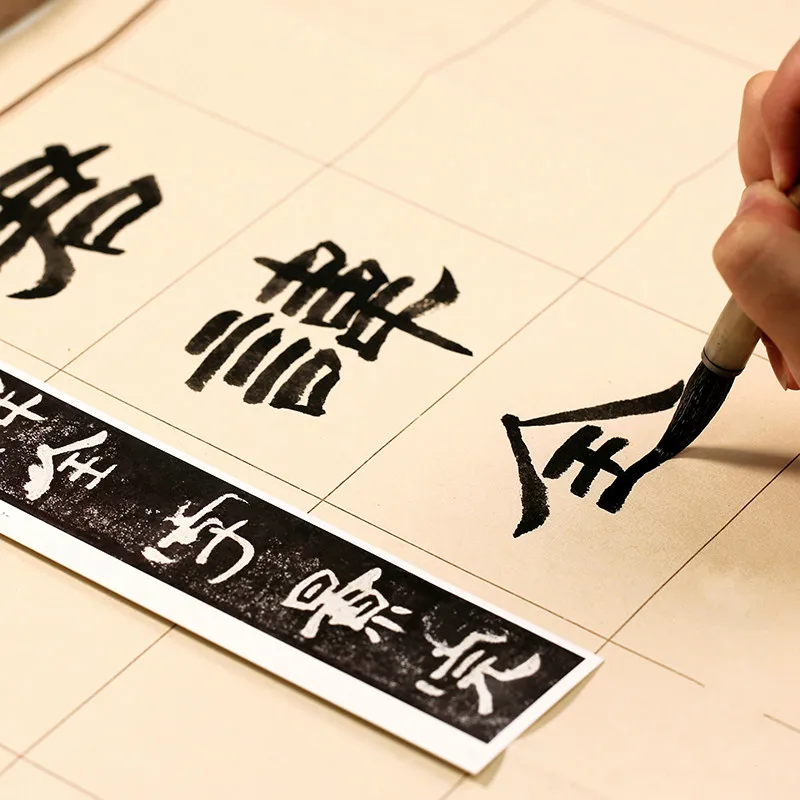 

Brush Calligraphy Copybook Books Cao Quanbei Offical Script Copybook Chinese Stele of Cao Quan Calligraphy Tracing Copybook Card