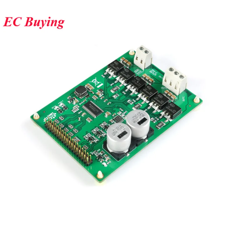 DRV8302 модуль привода двигателя DC 5,5-45 в 15A Высокая мощность BLDC бесщеточный PMSM привод ST FOC векторное управление модуль усилителя