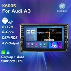 Автомагнитола для Audi A3, видеоплеер, стерео приемник, GPS-навигация, DSP + RDS, система Android, 6 + 128G, 8-ядерный Carplay + авто, Wi-Fi, 4G, LTE