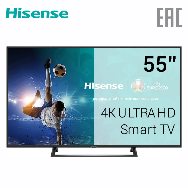 Телевизор 55 ''Hisense H55B7300 4K UHD + одиночный Стенд Смарт ТВ телевидение 'дюймовый