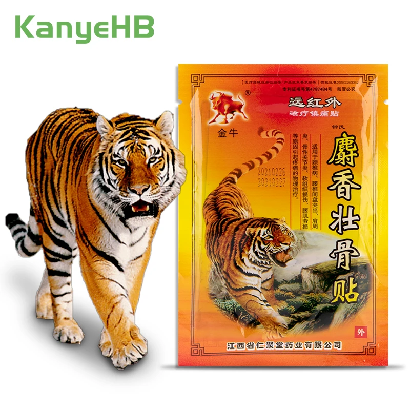 

8pcs/1bag Tiger Pain Relief Patch Joint Neck Back Pain Analgesic Balm Plaster Anti Inflammatory Herb Extract Medical Patch H083