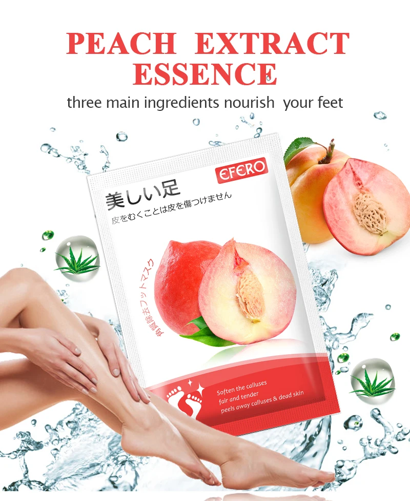 4 шт./2 упаковки маска для ног персикового цвета увлажняющие накладки