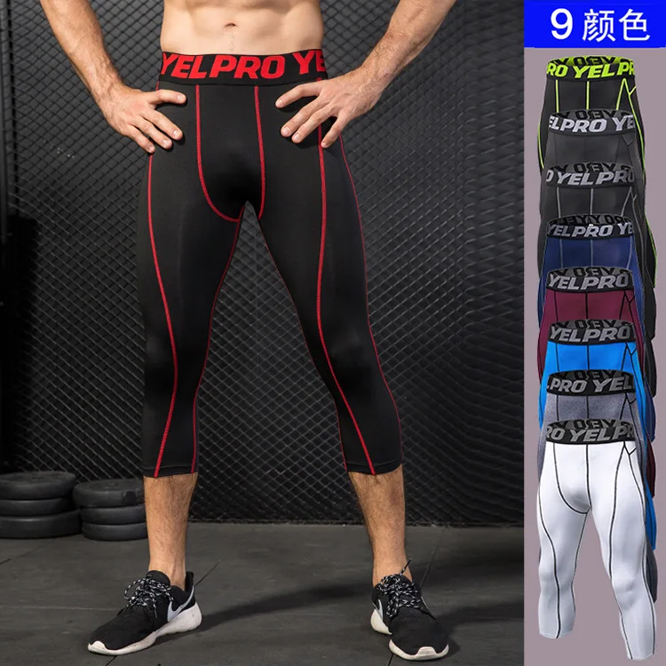 

Summer Men Sweatpants patchwork Elastic Compression Leggings Tights Yoga Pant Running Jogger Fitness Gym Workout Pant Sportswear