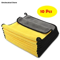 358pcs extra soft car cleaning drying cloth car wash microfiber towel hemming car care cloth detailing car wash towel