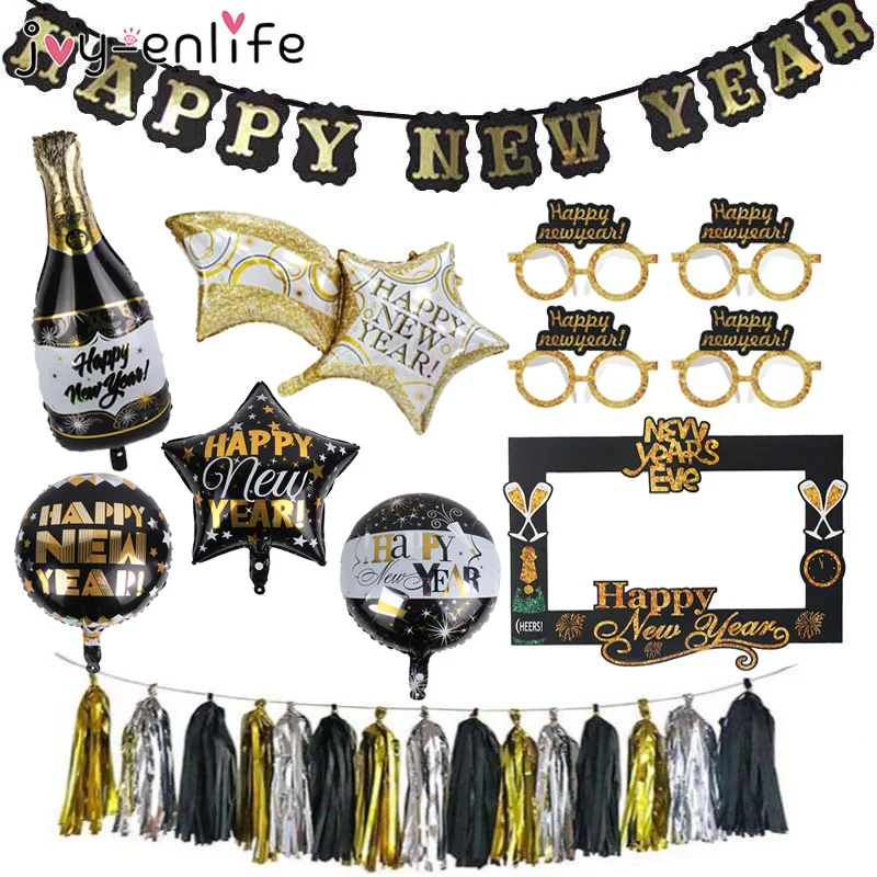 Рождественские украшения для дома с новым годом вечерние 2021 черный баннер