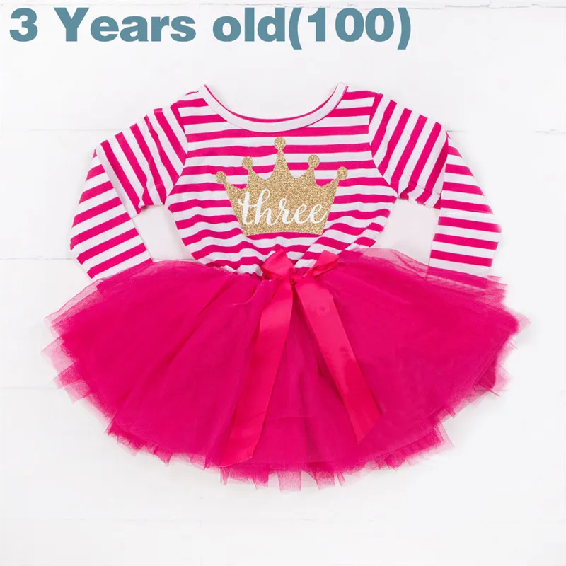 Hot pink 3 years Платья для дня рождения «Моя принцесса» для малышей, крестильное платье с длинными рукавами, платье для маленьких девочек одежда для маленьких девочек 12 месяцев - Цвет: Hot pink 3 years