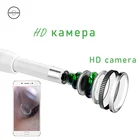 Эндоскоп для чистки ушей с камерой HD USB, визуальная Ушная ложка, мини-камера, Android, ПК, Type-C, бороскоп медицинский отоскоп