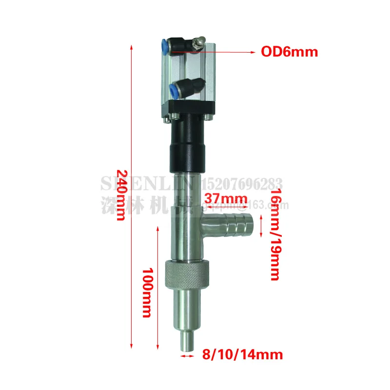 For pipe 19mm SHENLIN анти-капля разливочная машина для наполнения воды устройство с насадкой запасная часть жидкого наполнителя 14 мм Насадка пищевой наполнитель запчасти - Цвет: For pipe 19mm