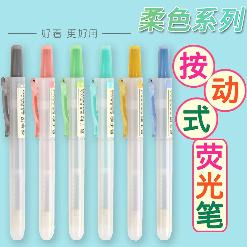 

6Pcs/Lot Retractable Highlighters Refillable Pastel Highlighter Pens Fluorescence Markers For Journaling School Office Supplies