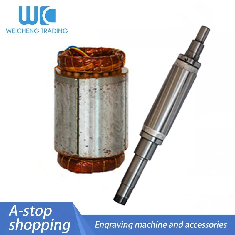 Аксессуары для гравировального станка катушка статора процветания 800 Вт