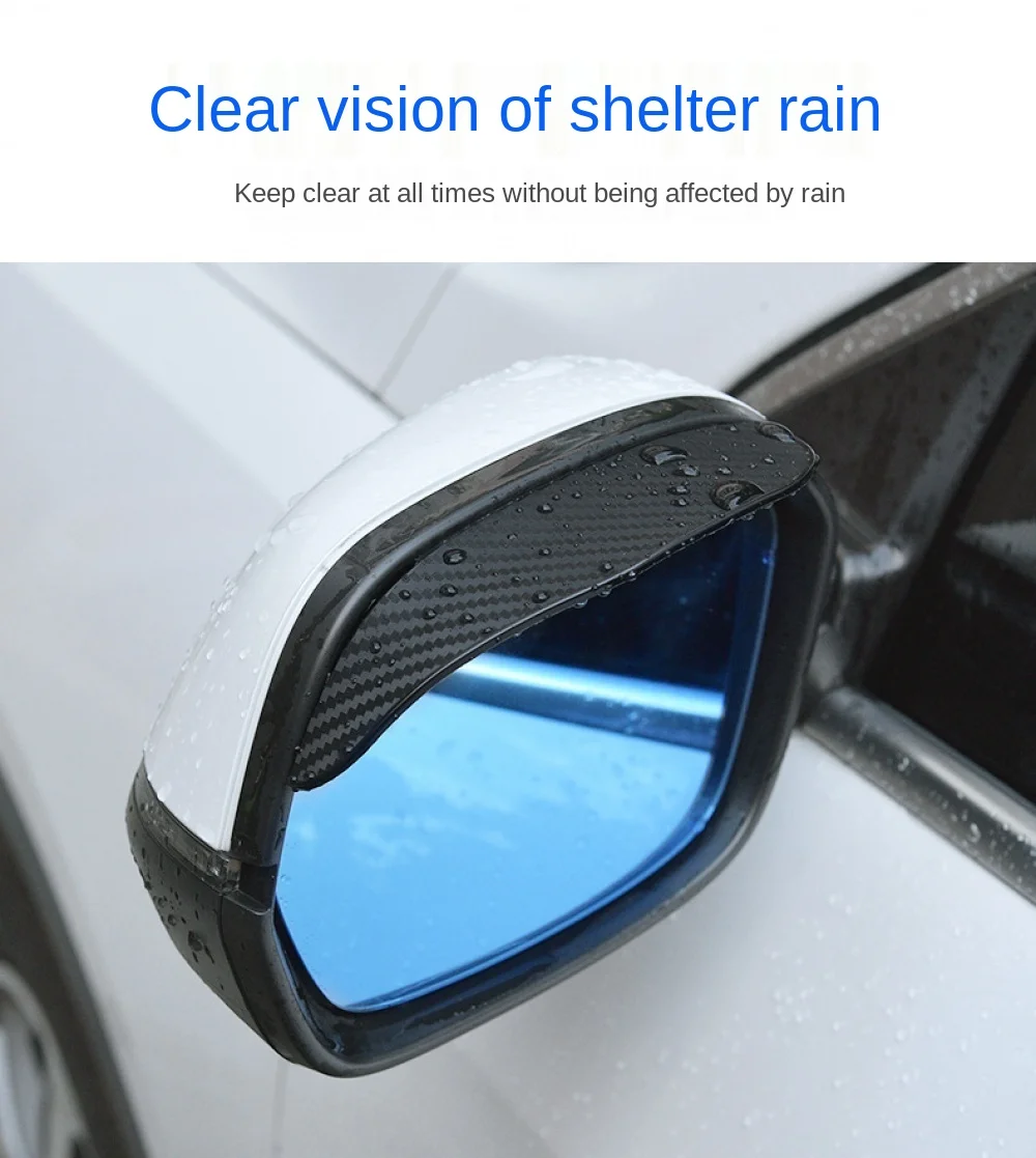 2 шт . Автомобильный Универсальный козырек для зеркала заднего вида | Автомобили и