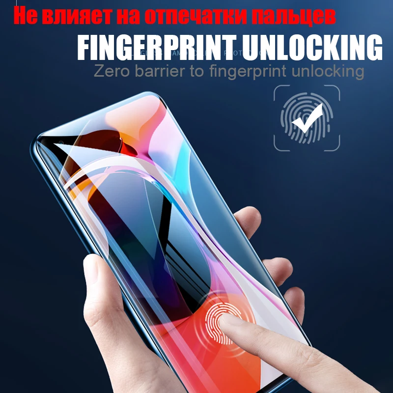 Гидрогелевая пленка для Xiaomi MI 10 Pro 9T Note Mi A3 8 9 Lite | Мобильные телефоны и аксессуары