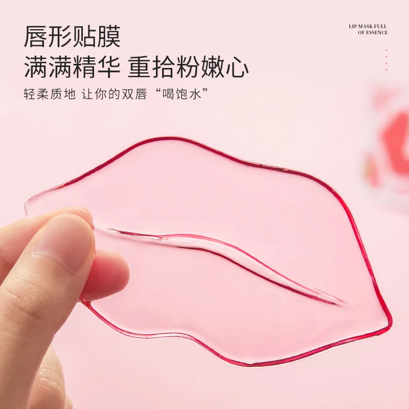 5 шт. коллагеновая маска для губ увлажняющая |