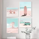 Девушка Морская Звезда Океан пляж доска для серфинга автомобиль настенная Картина на холсте скандинавские плакаты и принты настенные картины для гостиной Декор