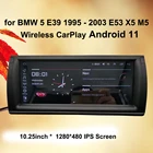 Автомагнитола 2 Din Android для BMW 5 E39 1995 - 2003 E53 X5 M5 Carplay 4G, Автомобильный мультимедийный GPS, автомагнитола 2 Din, дюйма