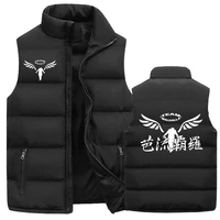 tokyo revengers jacket mens winter down jacket anime sleeveless vest casual streetwear cotton mens waistcoat