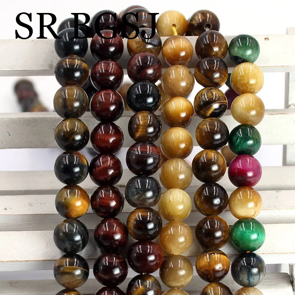 

Free Shipping 12mm Round Tiger Eye Stone Jewelry Design Loose DIY Big Beads 15inch