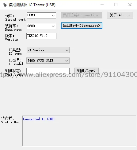 Новый USB IC тестер интегральной схемы 74 40 серия аналоговый чип может оценить