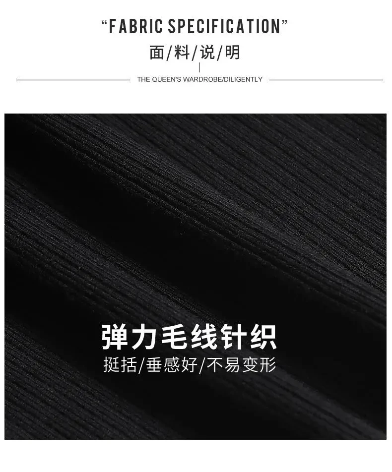 

New Fashion Autum Winter Black Knit Slim Skirt Free Size 40-72KG Womens Clothing Solid Elegant Knee-Length Women Skirts