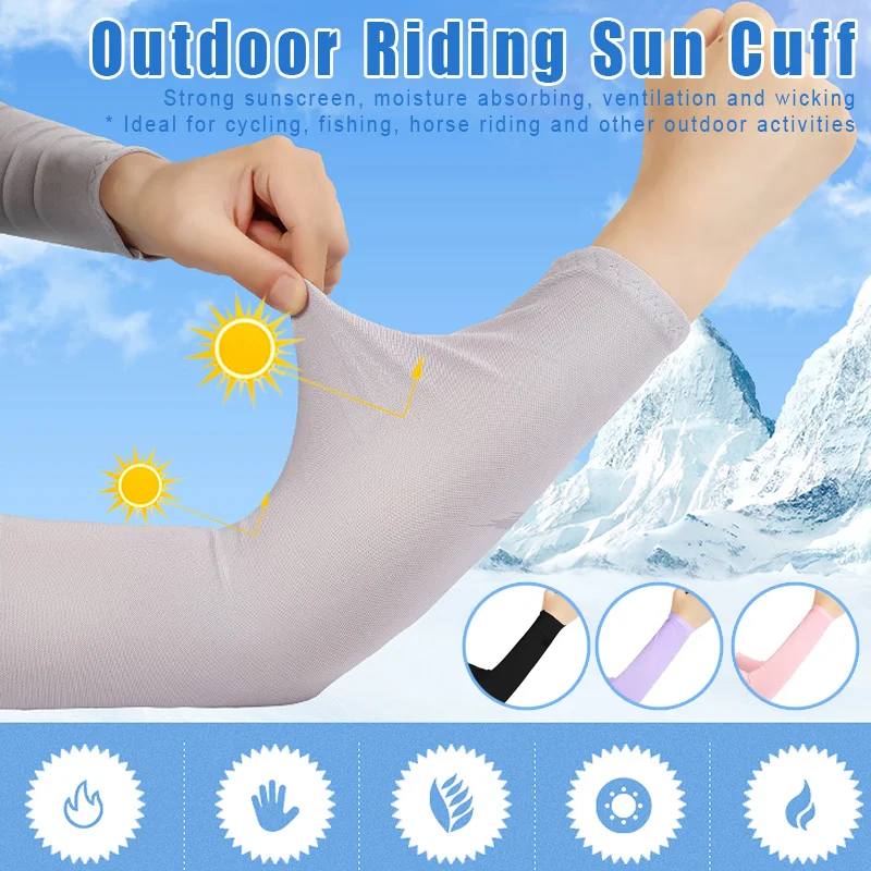 1 пара упругих нарукавников для езды на велосипеде Солнцезащитная повязка защиты