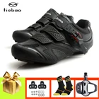 Кроссовки TIEBAO мужскиеженские, дорожная велосипедная обувь, дышащие, самоблокирующиеся, для верховой езды