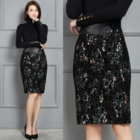 mewe women new fashion genuine real sheep leather skirt 21k12