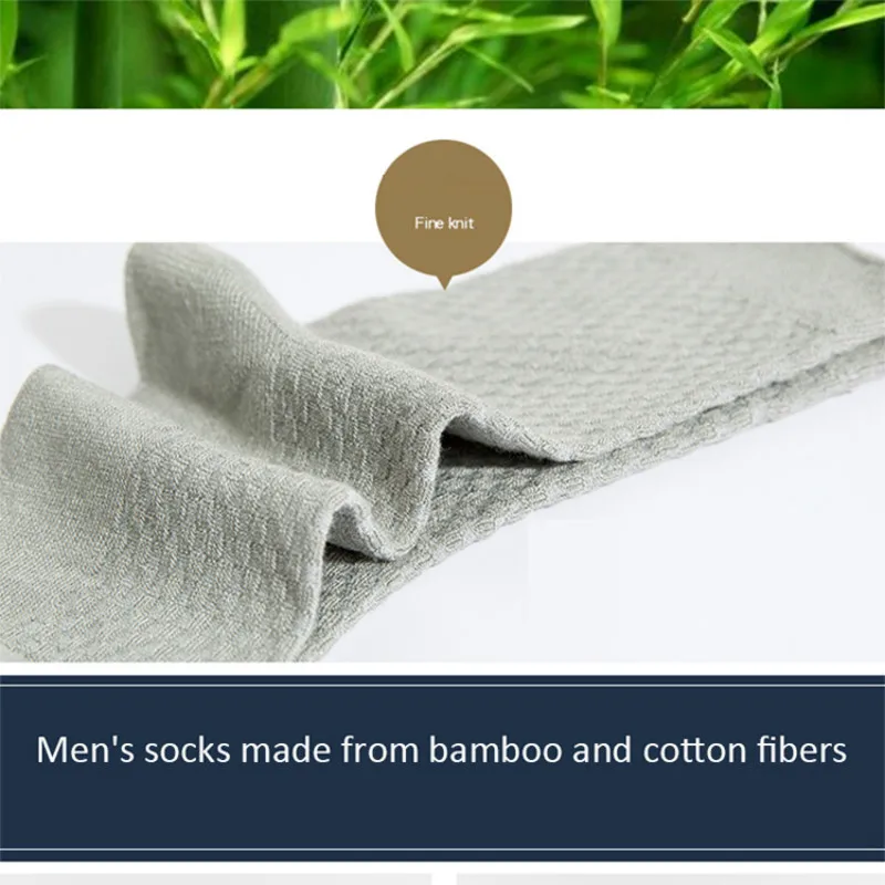 Носки мужские компрессионные дышащие однотонные 10 пар 2 пары | Мужская одежда