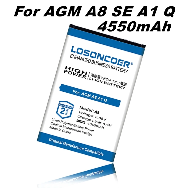 LOSONCOER 4550 мАч A8 сменная батарея для телефона AGM A8 A1Q SE хорошее качество батарея для Манн зуг 5S ZUG5S ZUG5SQ ZUG 5SQ