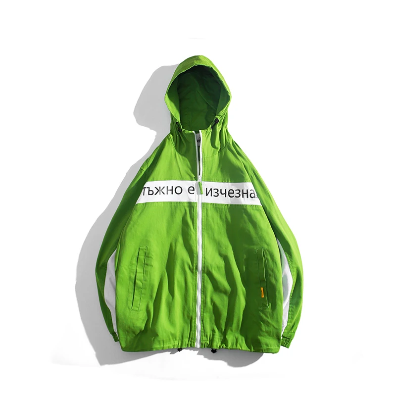 Уличная мужская куртка на молнии с капюшоном и надписью неонового цвета ветровка