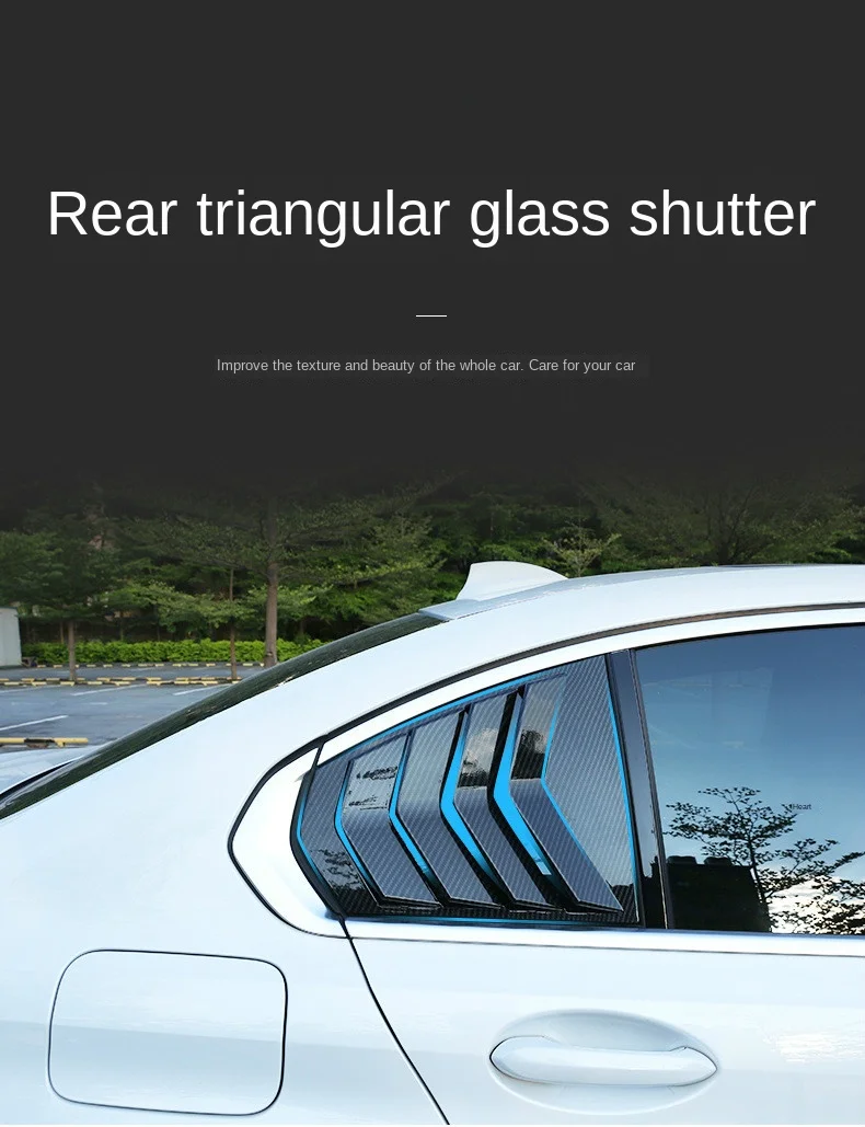 Задняя оконная жалюзи в стиле автомобиля треугольной формы для BMW 3 серии G28 G20, декоративный накладной элемент из карбонового волокна.