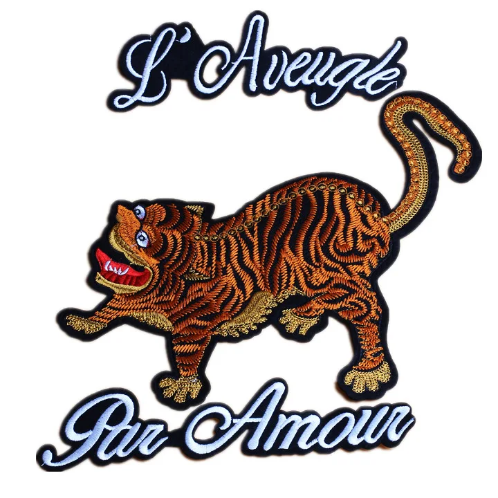 

embroidery letters tiger patches for jackets,bee flowers badges,appliques,JW-330