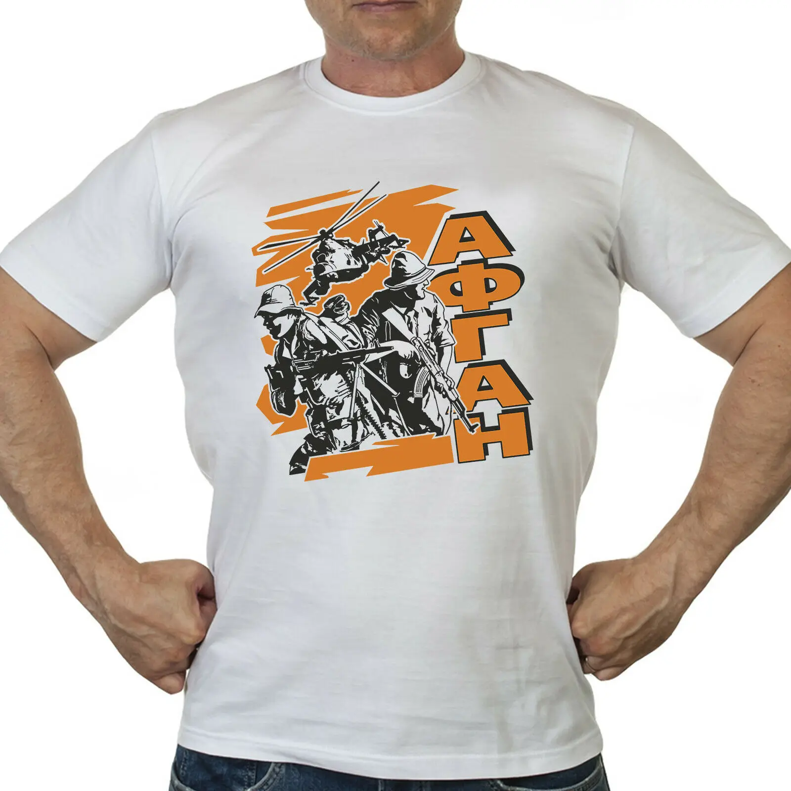 Супер новый. Футболка война в Китае. Спецназ России русские футболки | Мужская