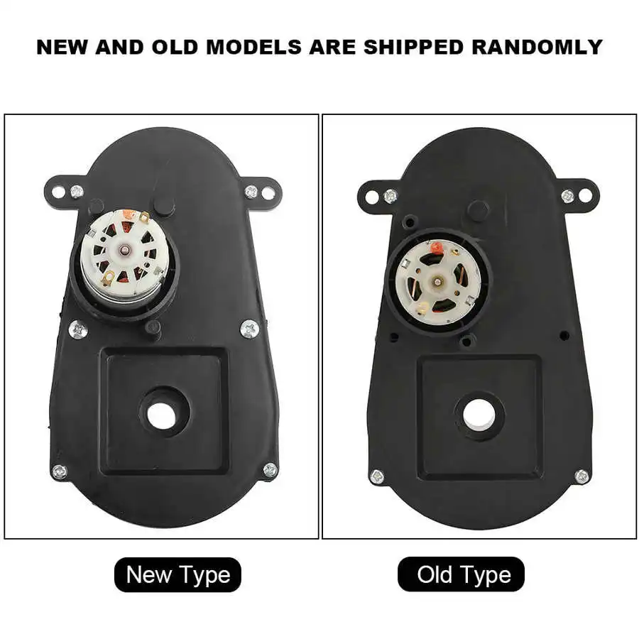 RS380 Коробка передач Электродвигатель рулевое управление коробка для детей