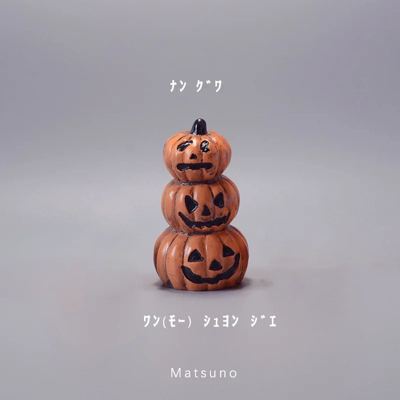 Миниатюрные фигурки тыквы на Хэллоуин игрушки сказочное украшение для сада