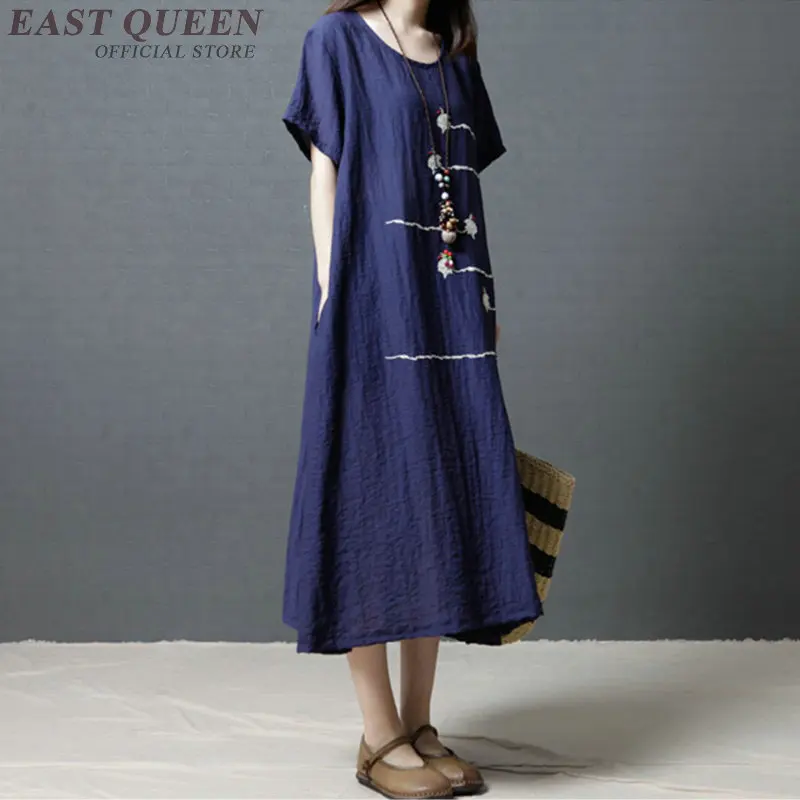 Женское платье с круглым вырезом Длинное свободное трапециевидной формы из